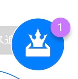 投票へ